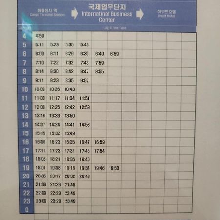 Отель Goodday Jjimjilbang Инчон Экстерьер фото